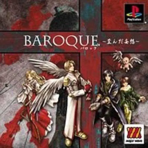 Baroque - Yuganda Mousou