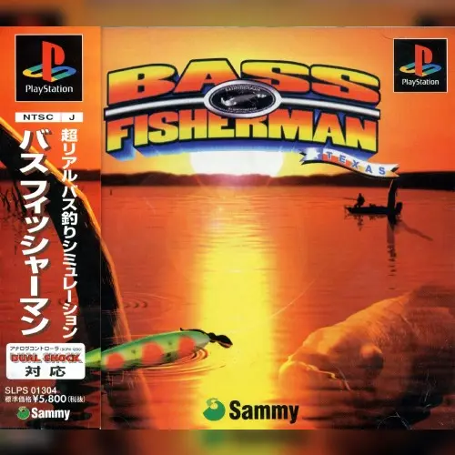 Bass Fisherman - Texas