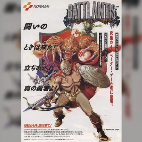 Battlantis