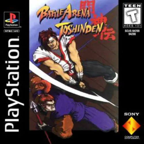 Battle Arena Nitoushinden