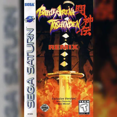 Battle Arena Toshinden Remix