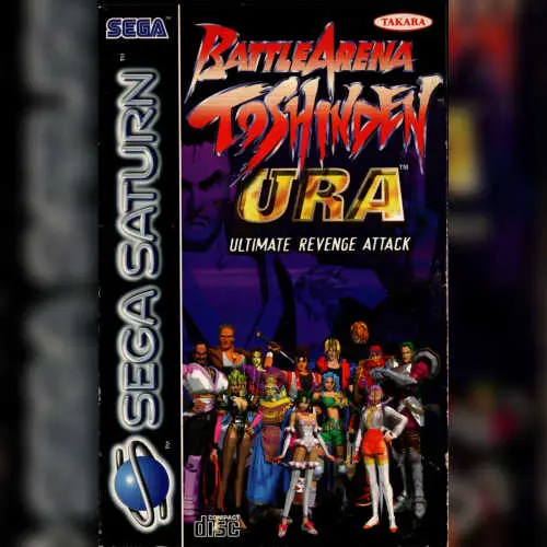 Battle Arena Toshinden URA - Ultimate Revenge Attack
