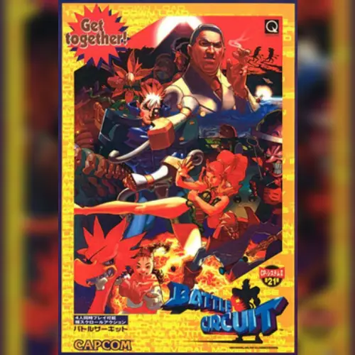 Battle Circuit