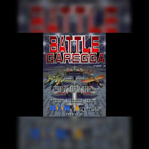 Battle Garegga - Type 2