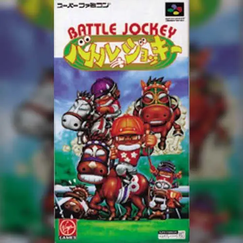 Battle Jockey