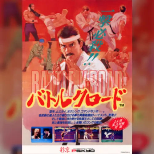 Battle K-Road