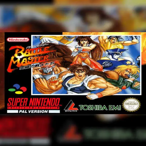 Battle Master - Kyuukyoku no Senshi-tachi