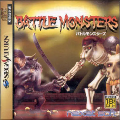 Battle Monsters