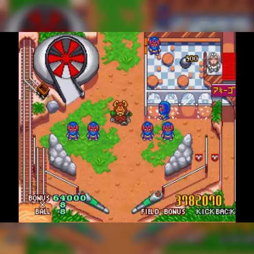 Battle Pinball