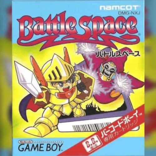 Battle Space