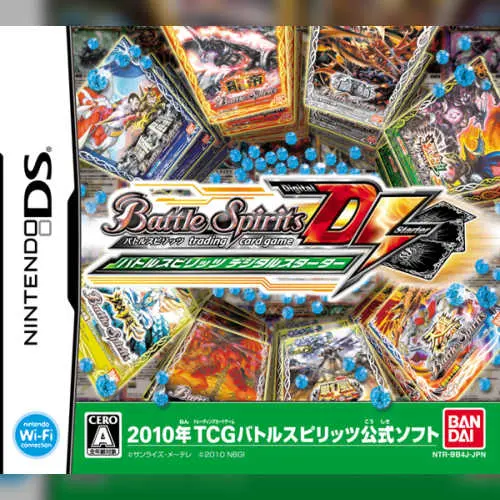 Battle Spirits Digital Starter