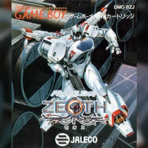 Battle Unit Zeoth