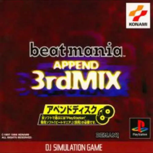 Beat Mania Append 3rdMix