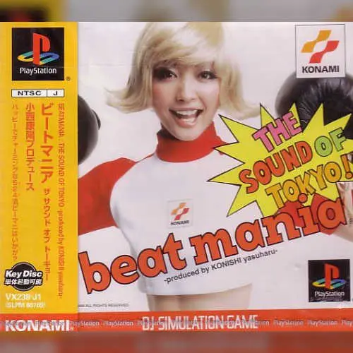 Beat Mania - The Sound of Tokyo
