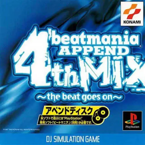 Beatmania Append 4thMix - The Beat Goes On