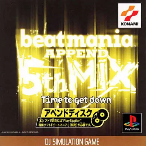 Beatmania Append 5thMix - Time to Get Down