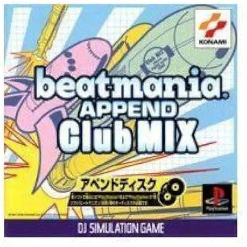 Beatmania Append Club Mix