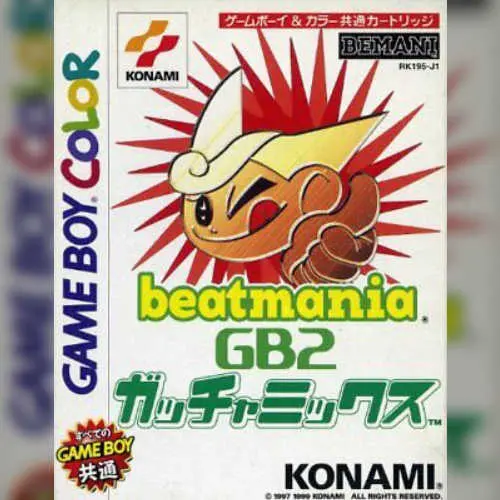 Beatmania GB2 - Gotcha Mix