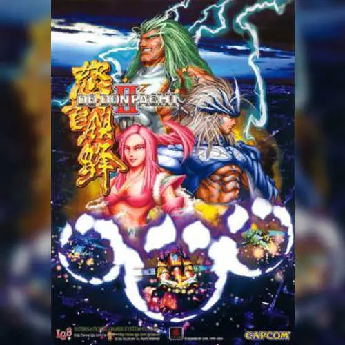Bee Storm - DoDonPachi II