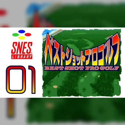 Best Shot Pro Golf
