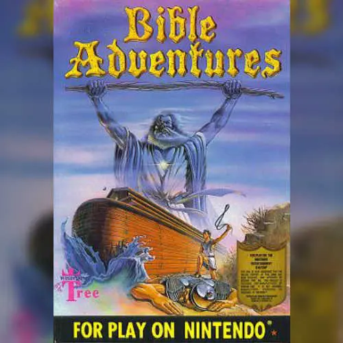 Bible Adventures