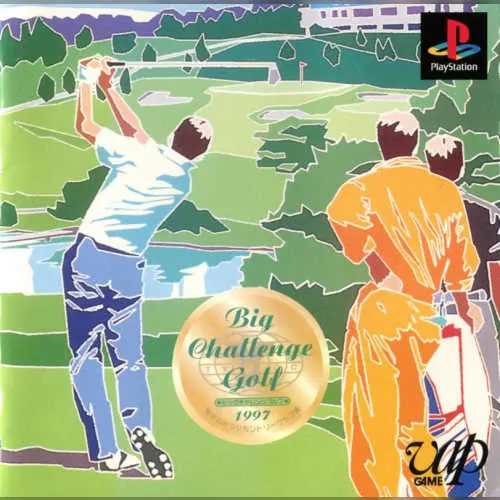 Big Challenge Golf - Tokyo Yomiuri Country Club-hen
