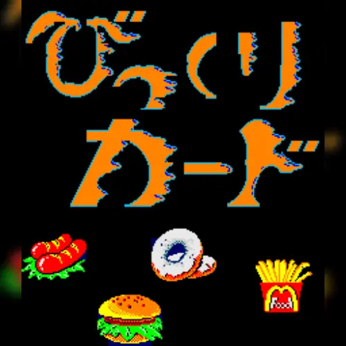 Bikkuri Card