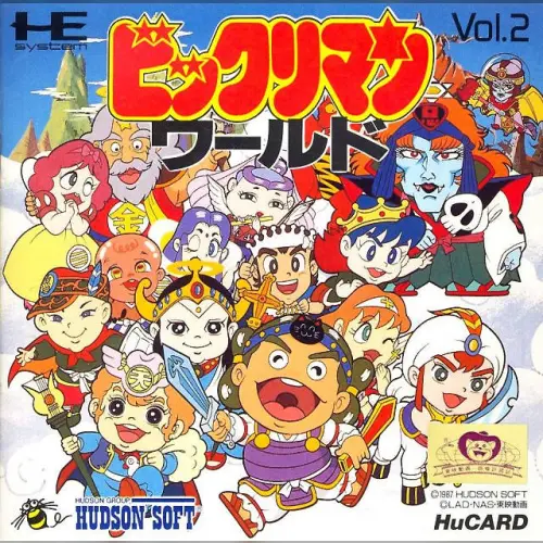 Bikkuriman World
