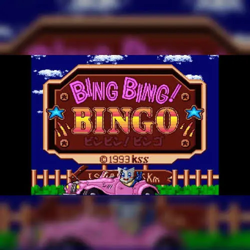 Bing Bing! Bingo