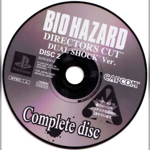 Bio Hazard - Complete Disc
