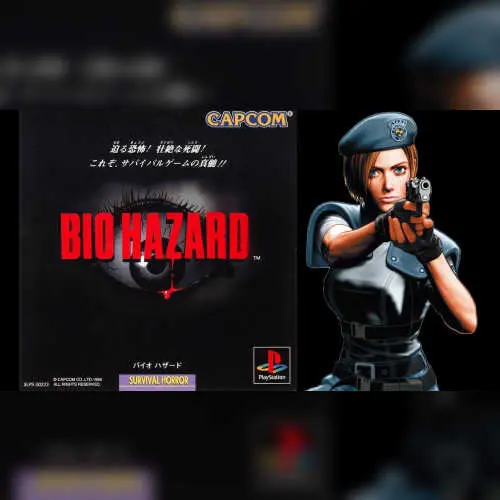 Bio Hazard