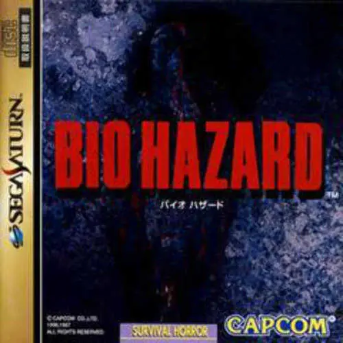 Bio Hazard