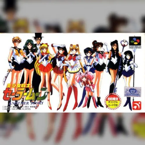 Bishoujo Senshi Sailor Moon - Another Story