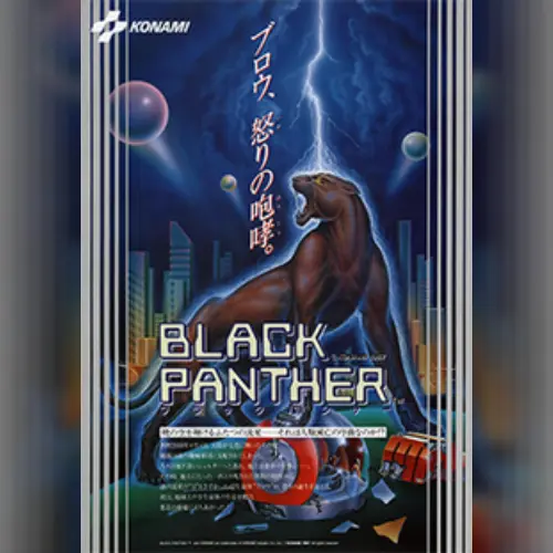 Black Panther