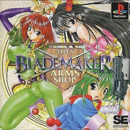 Blade Maker