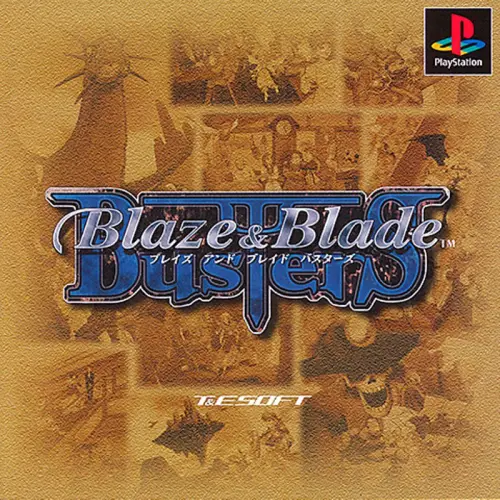 Blaze & Blade Busters