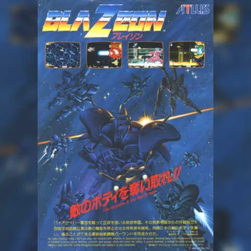 BlaZeon