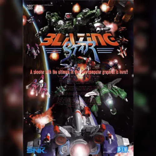 Blazing Star