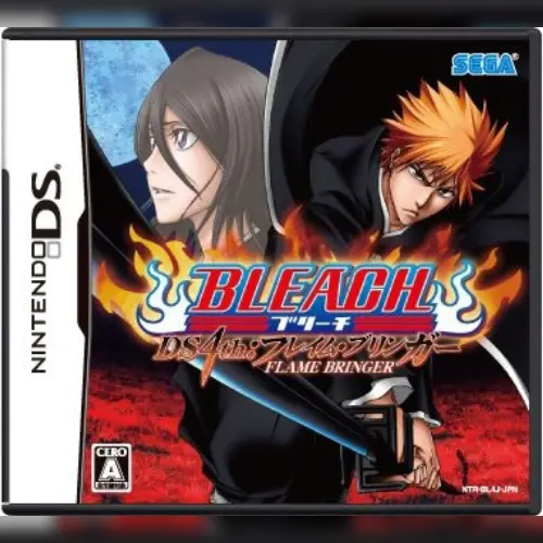 Bleach DS 4th - Flame Bringer