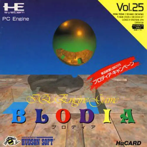 Blodia
