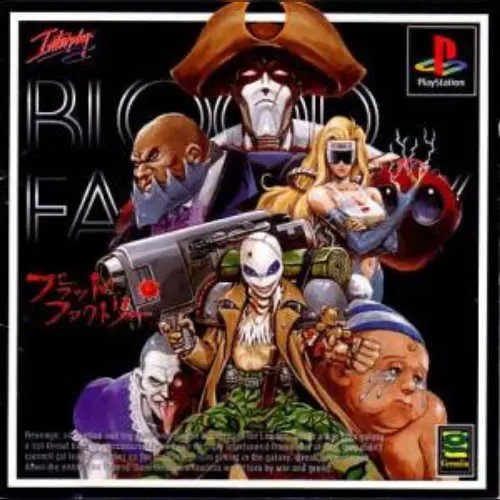 Blood Factory