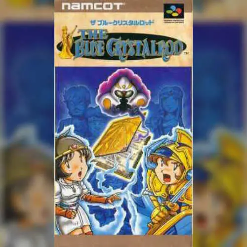 Blue Crystalrod, The