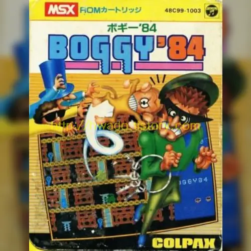Boggy '84
