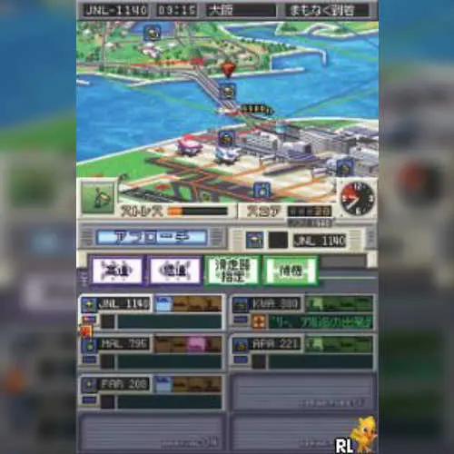 Boku wa Koukuu Kanseikan DS - Air Traffic Controller