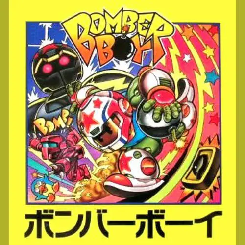 Bomber Boy