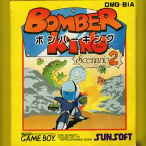 Bomber King - Scenario 2