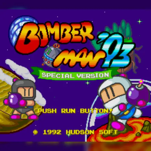 Bomberman '93 - Special Version