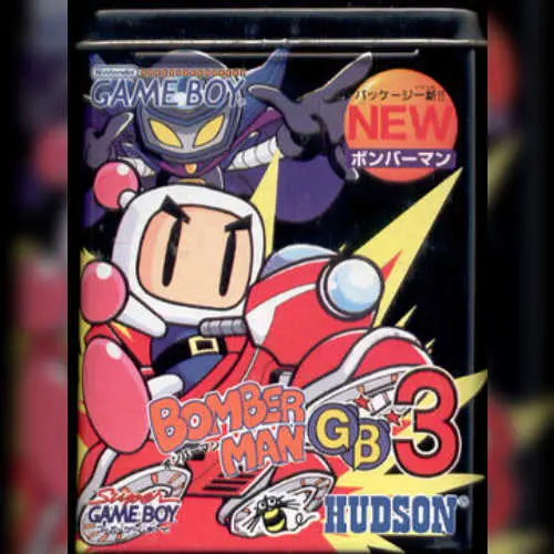 Bomberman GB 3