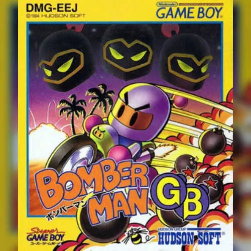 Bomberman GB