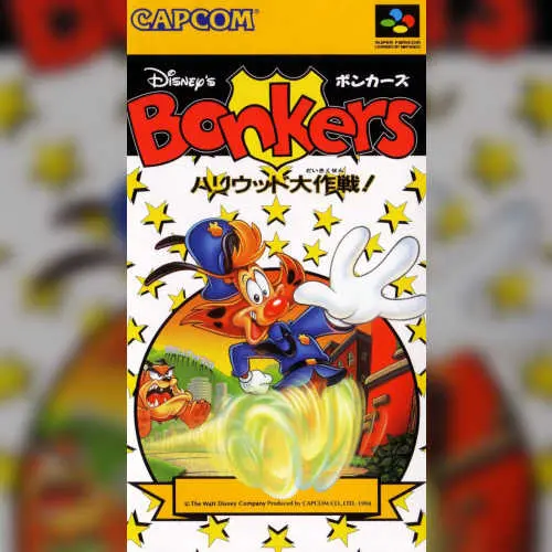 Bonkers - Hollywood Daisakusen!